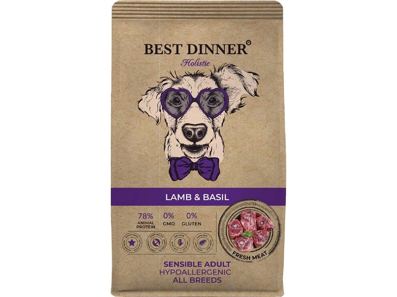 BEST DINNER HOLISTIC DOG ADULT MEDIUM & MAXI SENSIBLE для взрослых собак средних и крупных пород с чувствительным пищеварением с ягненком и базиликом (3 кг)