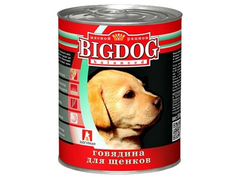 Влажный корм для собак Зоогурман "BIG DOG" для щенков ж/б 850гр х 9шт.