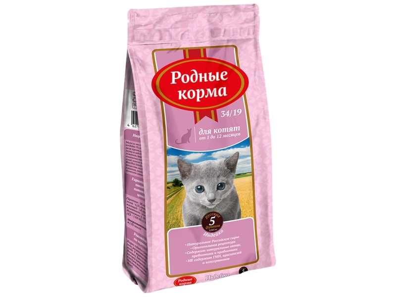 Сухой корм для котят Родные корма с индейкой 2.045 кг