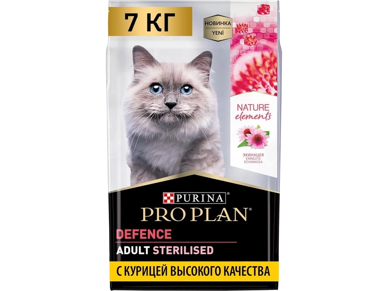 Purina Pro Plan Nature Elements Сухой корм для взрослых кошек с чувствительным пищеварением, курица 200 г