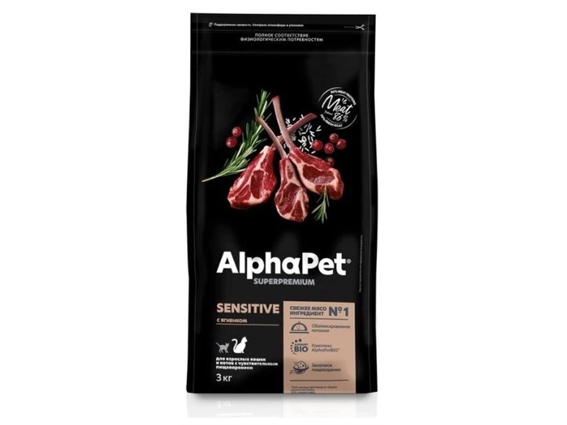 AlphaPet Superpremium 1шт -1,5кг с ягненком сухой для взрослых кошек с чувствительным пищеварением