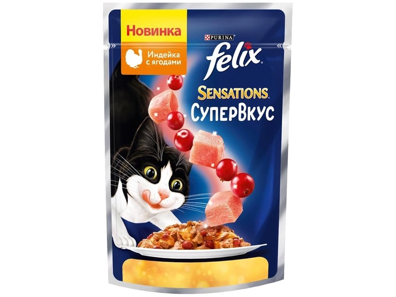 Влажный корм Felix® Sensations® Супервкус для кошек, со вкусом индейки и ягод, в желе, 26шт по 75 г.