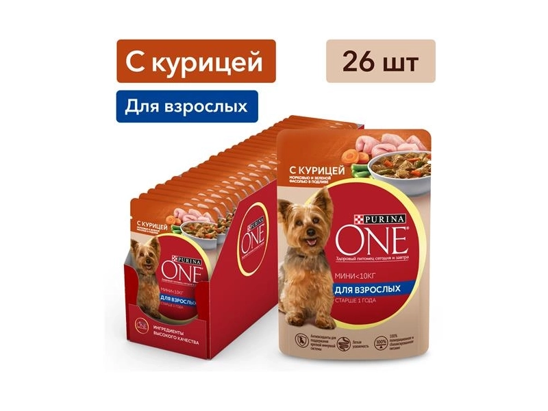 Влажный корм для собак мелких пород Purina ONE мини Для взрослых с курицей, морковью и зеленой фасолью в подливе, Пауч, 85 г*26 шт