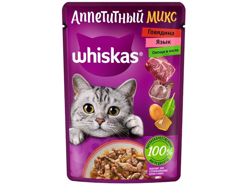 Влажный корм WHISKAS «Аппетитный микс» для кошек с говядиной, языком и овощами в желе, 75г*28шт