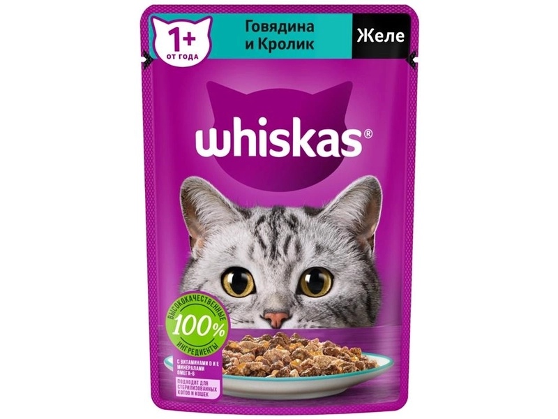 Влажный корм WHISKAS® для кошек, желе с говядиной и кроликом, 75г*28шт