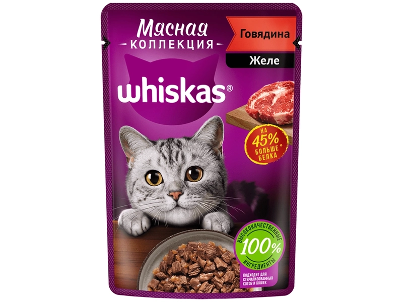 Влажный корм WHISKAS® «Мясная коллекция» для кошек, с говядиной, 75г*28шт