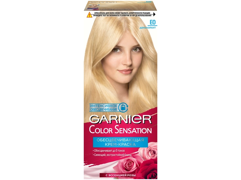 Garnier Стойкая крем-краска для волос "Color Sensation, Роскошь цвета", оттенок 4.12, Холодный Алмазный Шатен, 153мл