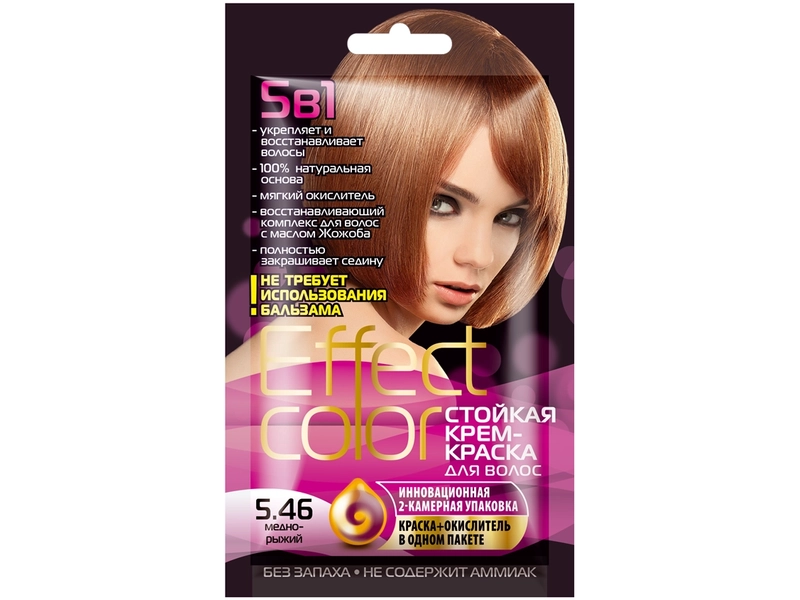 Fito косметик Effect Сolor стойкая крем-краска для волос, 1.1 иссиня-черный, 50 мл
