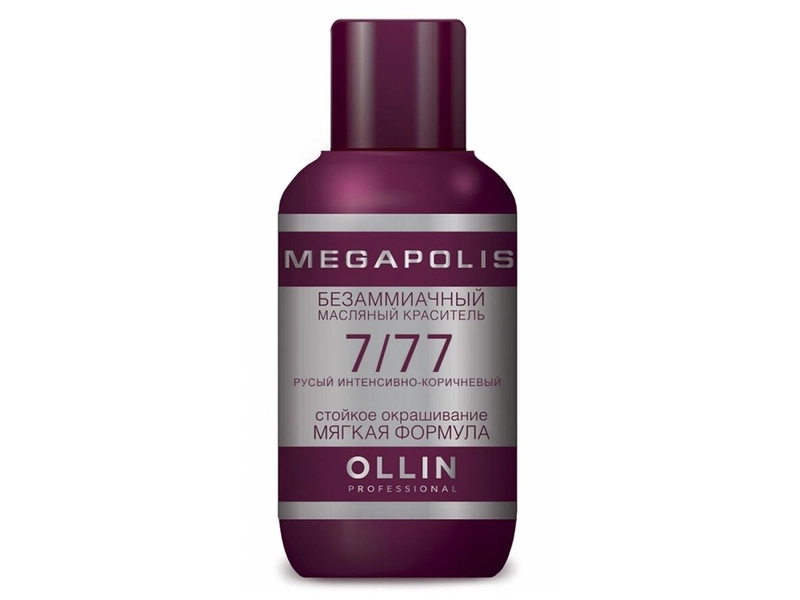 OLLIN Professional Megapolis безаммиачный масляный краситель, 7.77 русый интенсивно-коричневый, 50 мл
