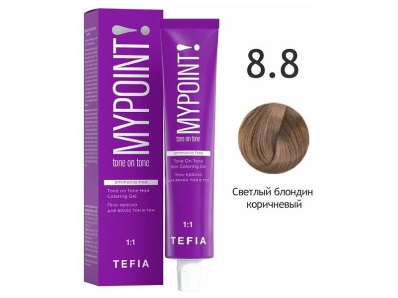 TEFIA MYPOINT TONE ON TONE гель-краска для волос ТОН В ТОН 10.6 60 МЛ