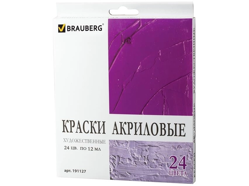 BRAUBERG Краски акриловые Debut, 191127, 12 мл, 24 цв.