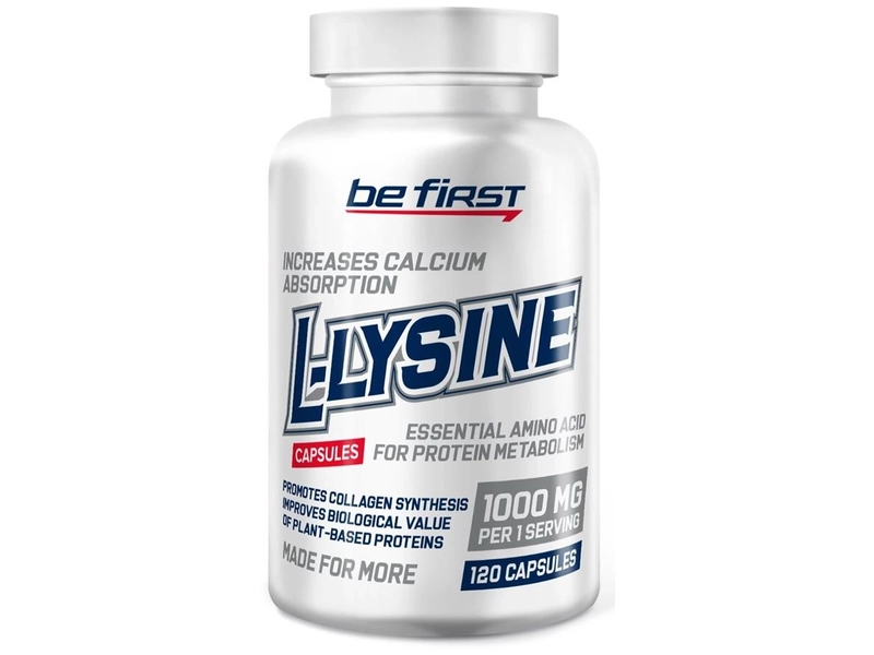 Be First L-Lysine (120капс)