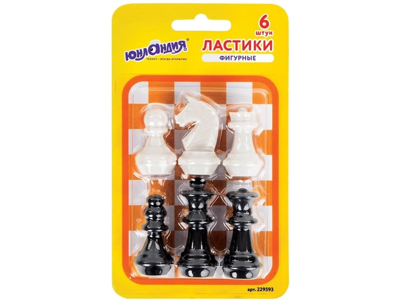 Ластики фигурные юнландия "Шахматы" набор 6 шт., черно-белые, 229593