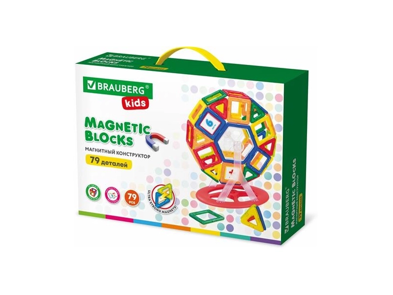 Магнитный конструктор MEGA MAGNETIC BLOCKS-79, с колесной базой и каруселью, BRAUBERG KIDS, 663848