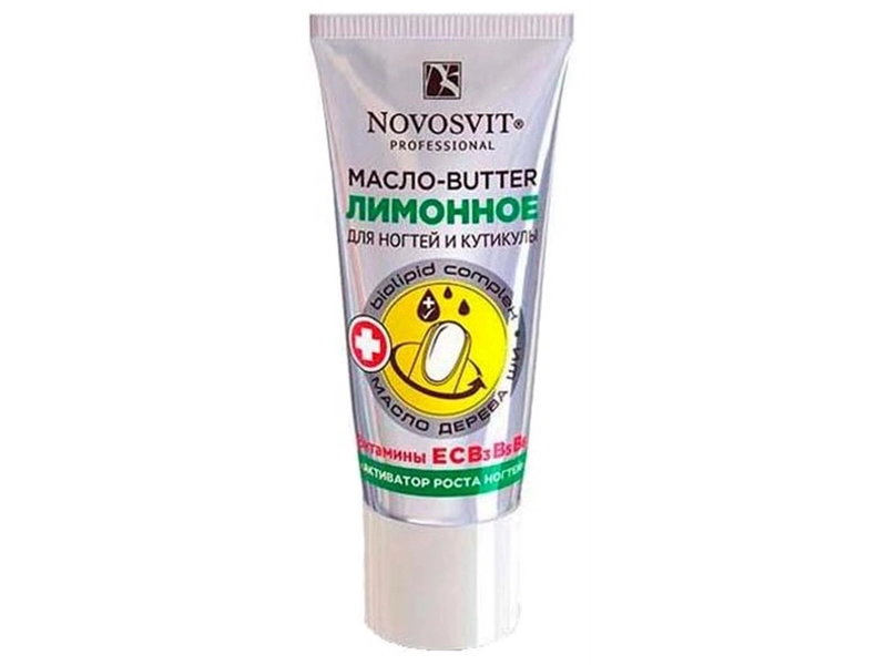 Масло-butter активатор роста ногтей NOVOSVIT Лимонное, 20 мл