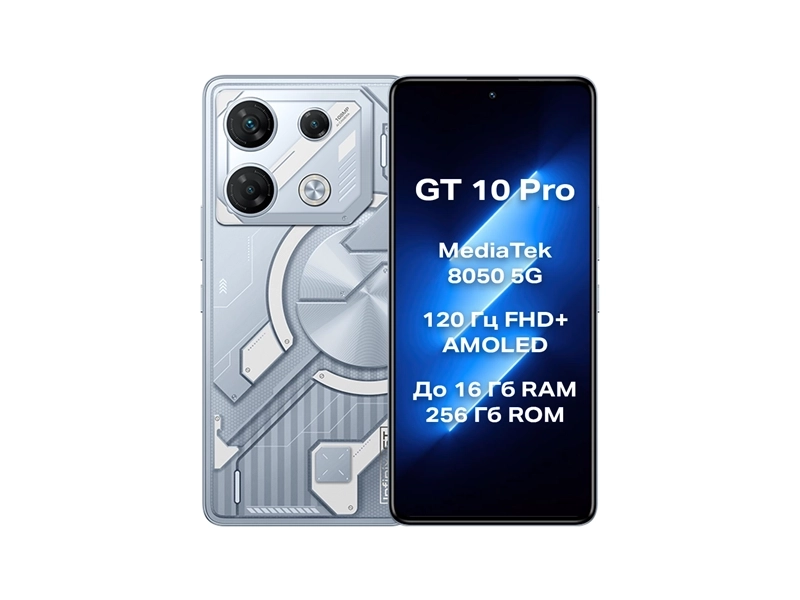 Смартфон Infinix GT 10 Pro 8/256 ГБ, Dual nano SIM, Cyber Black