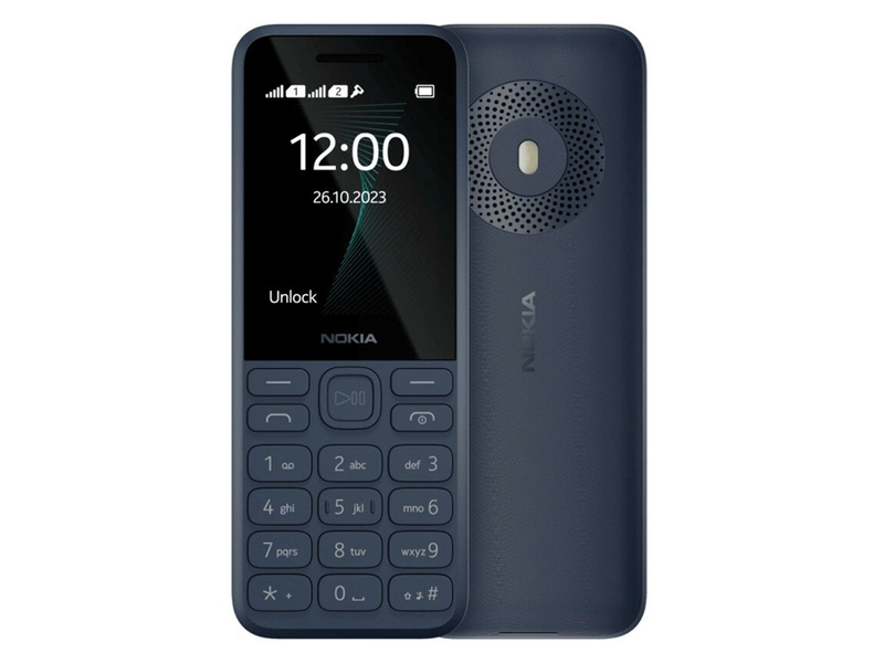 Мобильный телефон Nokia 130 TA-1576 DS Light Gold (286838542)