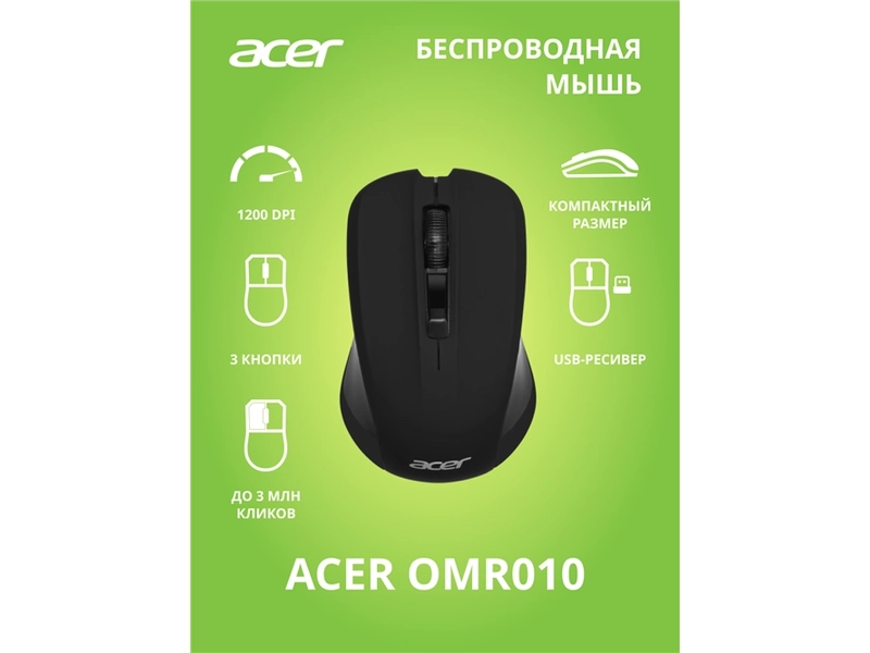 Мышь Acer OMR010 черный (zl.mceee.005)