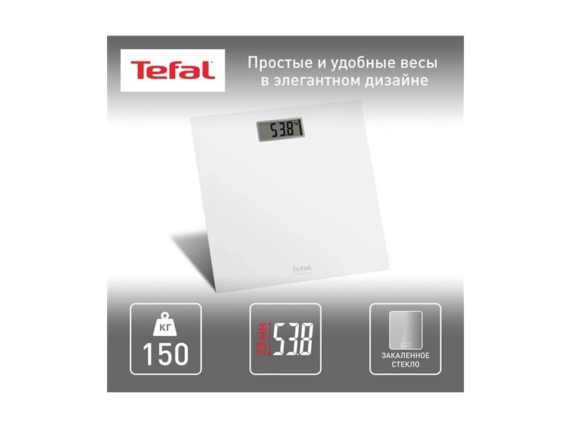 Весы TEFAL PP1401V0