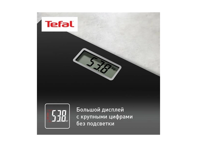 Весы напольные Tefal PREMISS PP1400V0
